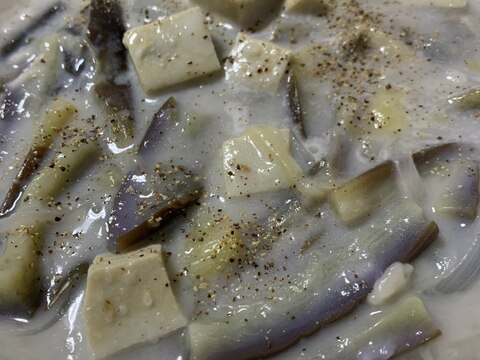 茄子と高野豆腐のクリーム煮